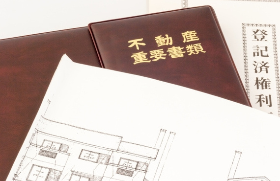 【杉並区】借地権つきの家とは？売却の方法や流れをご紹介｜不動産売却なら杉並区で実績豊富なMEDIATE株式会社